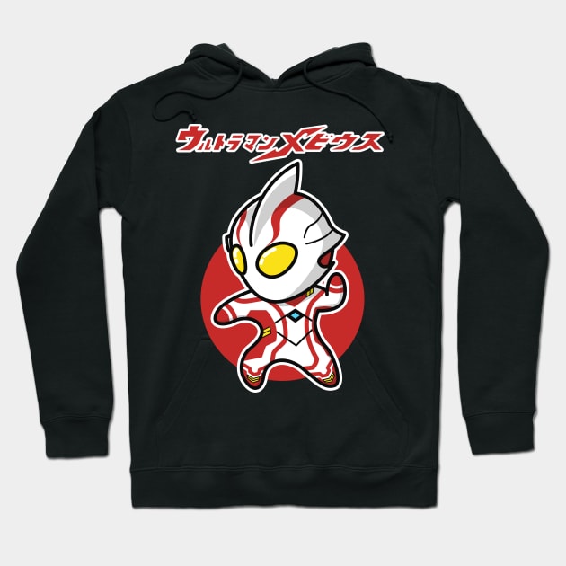 Ultraman Mebius Chibi Style Kawaii Hoodie by The Toku Verse